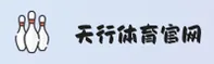 天行体育(TXTY)官方网站 · 畅享竞技 · A9B2