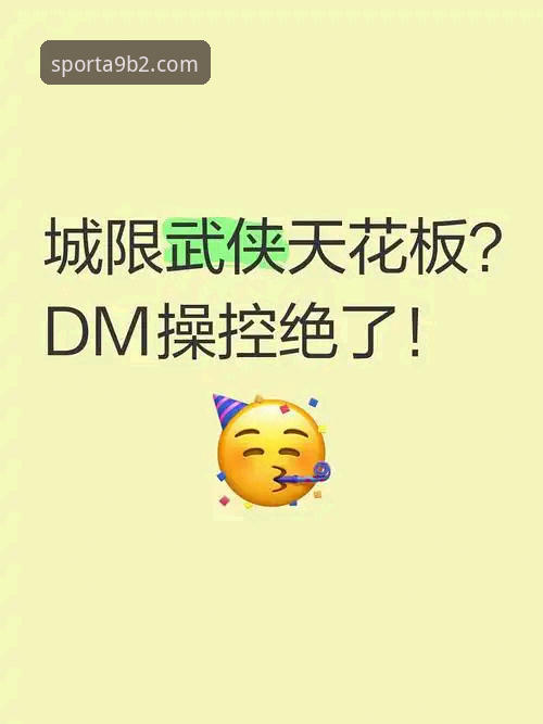 资深用户揭秘：天行体育官网使用心得，从资讯到竞技一网打尽